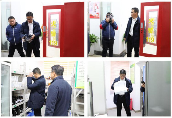 1704872470245562.jpg 2.jpg