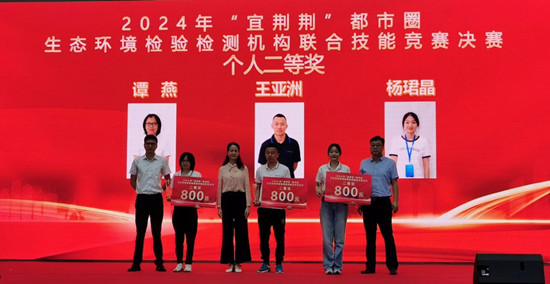 1726218874150401.jpg 圖片2.jpg